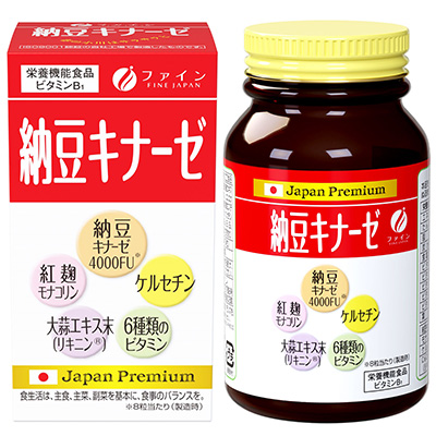 Fine Japan優之源®特效降醇~紅麴納豆激酶片60克(250毫克x240粒)